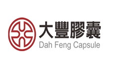 臺灣大豐膠囊